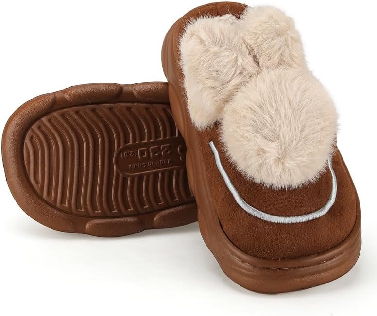 Cartoon Slippers for Kids, Funny Animal House Shoes with Non-Slip Sole, Cozy Plush Indoor Comfort Footwear for Boys and Girls