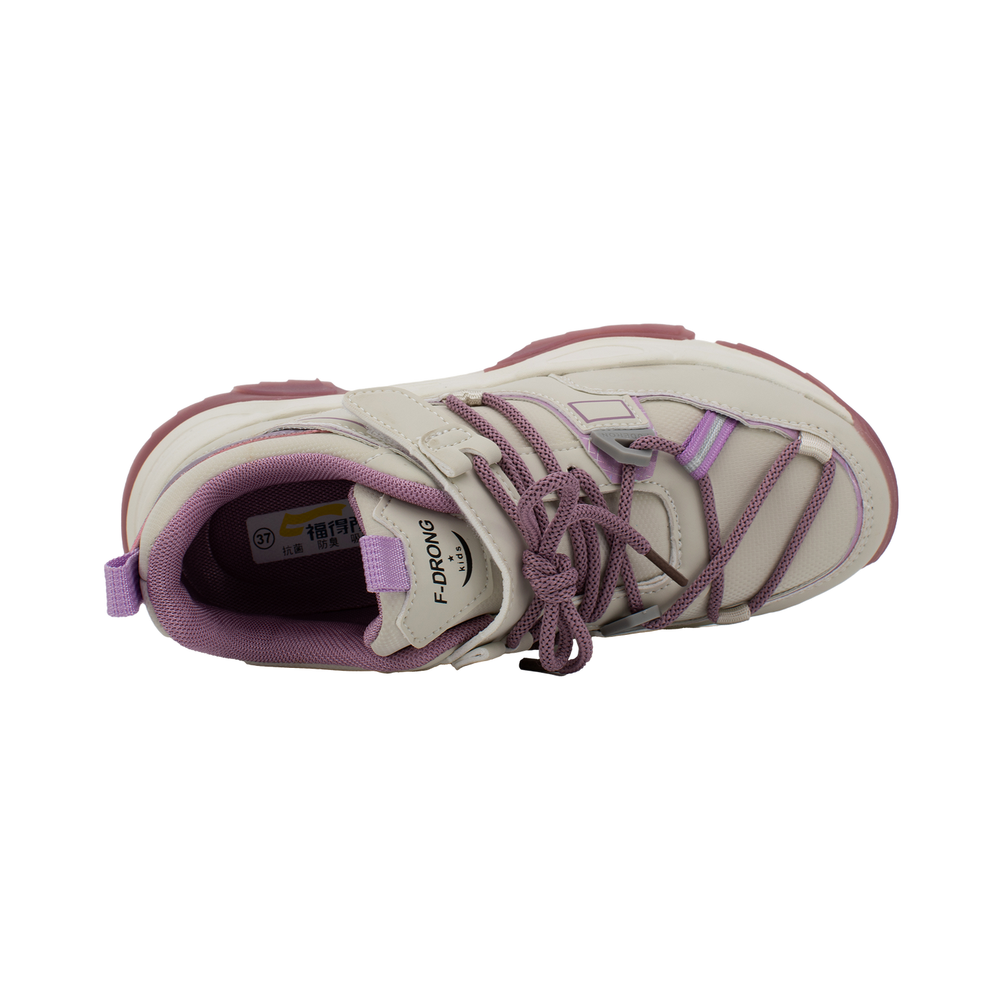 Lucky Kids Athletic Sports Shoes